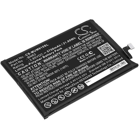 Bsc Preferred Redmi M2010J19CT Note 9 4G Mobile Phone Replacement Battery CS-MUM910SL.2